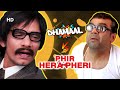 Dhamaal V/S Phir Hera Pheri - Best of Comedy Scenes | Paresh Rawal | Vijay Raaz | Akshay Kumar