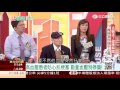 0321 血管堵塞免緊張 支架.繞道心希望  第188集-1│88健康有方│三立財經台CH88│主持人 張雅芳