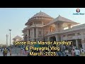 Shree Ram Mandir Ayodhya & Prayagraj Vlog March -2025 #rammandirayodhya #prayagraj #amritashaw