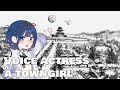 Voice actress of Town Girl, Neon