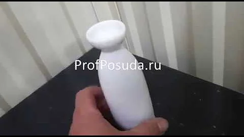 Бутылка для саке белая Кунстверк Kunstwerk арт 5008
