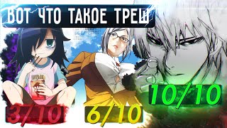 :      !