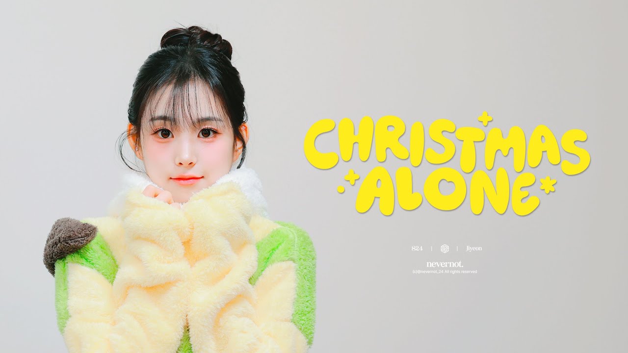 [4K] 260111 트리플에스 tripleS 지연 JiYeon Christmas Alone 팬사인회 직캠 fancam