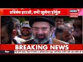 Iran Israel War Live Updates: ईरान-इजरायल जंग की खबरें LIVE | Netanyahu | Trump | Hormuz | N18G