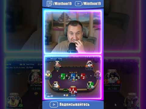 Выиграйте без депозита в РіоБет казино: играйте в покер онлайн сейчас!