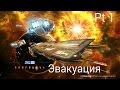 Прохождение Galaxy on Fire 2 DLC Supernova Pt 1