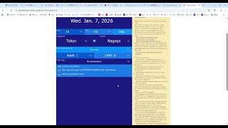 Smart EX App Book Shinkansen Tickets from Anywhere in English Before Arriving in