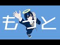 【初音ミク オリジナル】落下星