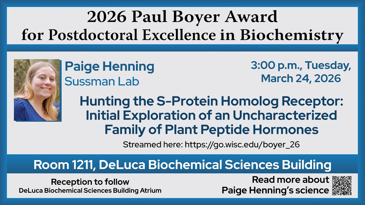 Thumbnail for 2026 Boyer Award Seminar - Paige Henning