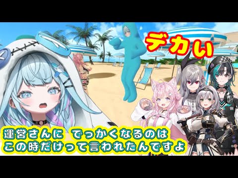 高身長を堪能し、FLOWGLOWぺえ格差を目の当たりにする枢ちゃん【ホロライブ切り抜き/水宮枢】