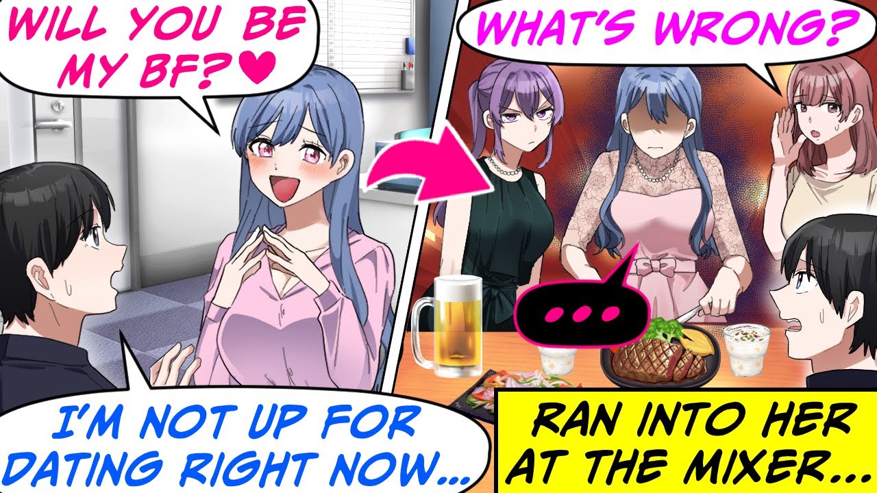 Я отклонил признание привлекательной коллеги, но увидел её на вечеринке… [RomCom Manga Dub]