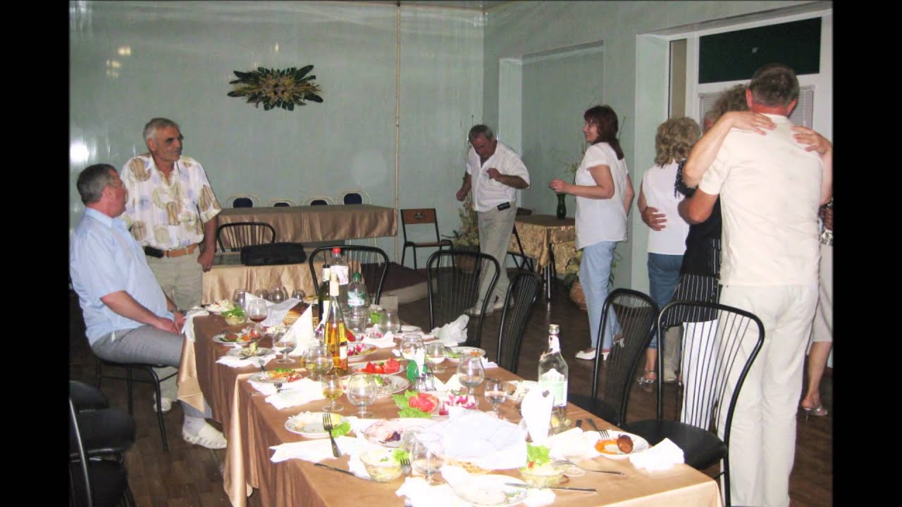 Одноклассники однокашники