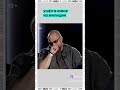 Из милиции в «Уральские пельмени»: история Романа Постовалова!