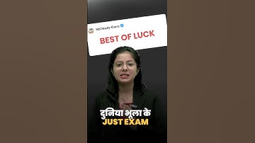 Ugc Net Economics Last Minute Preparation By Simranjit Kaur Mam #shorts