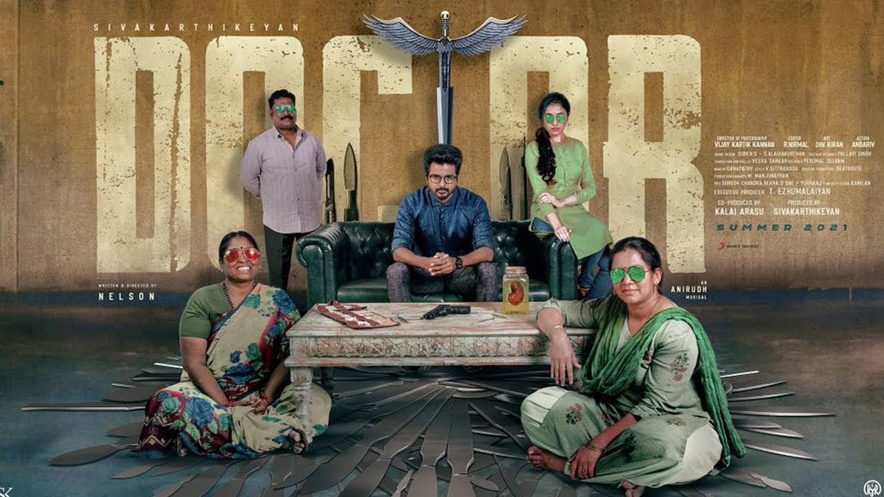 Doctor Theatre Release Update | Sivakarthikeyan | 