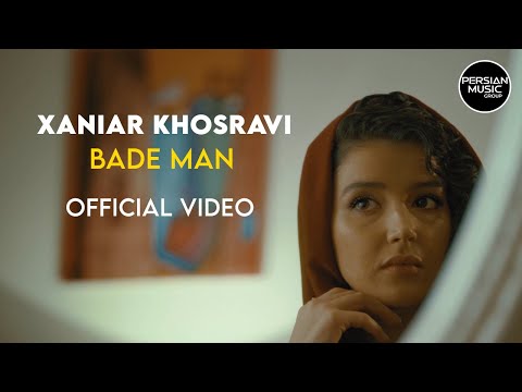 Xaniar Khosravi - Bade Man I Official Video ( زانیار خسروی - بعد من )