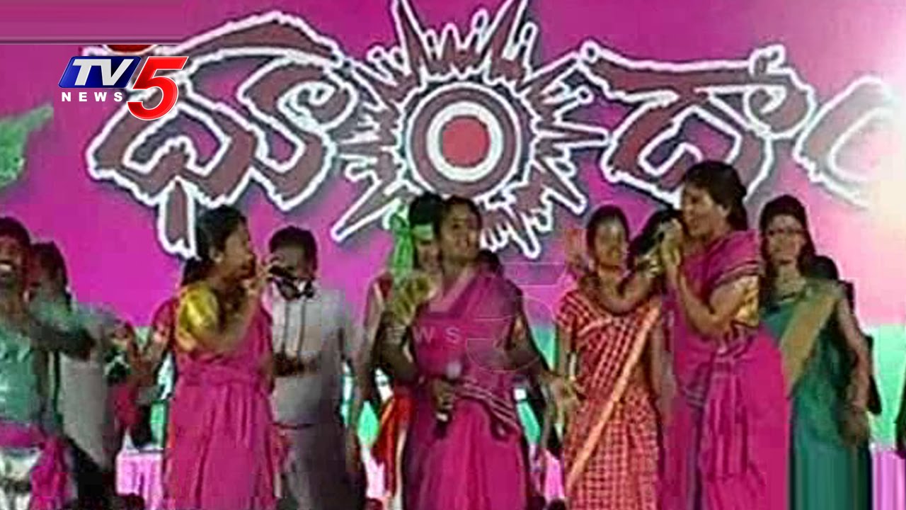 TRS Formation Day Celebrations | Cultural Activities | Khammam | TV5 News