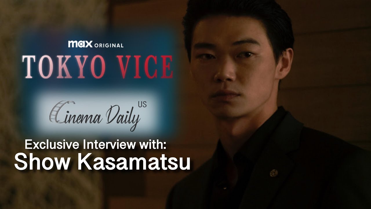 Show Kasamatsu Interview on "Tokyo Vice" Season 2 (笠松将 インタビュー)