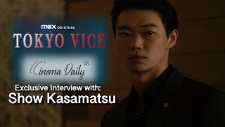 Exclusive Video Interview with Sho Kasamatsu on 