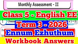 Ee 5Th Standard English Term-3 Workbook Answers Monthly Essment -2 Ennum Ezhuthum Workbook