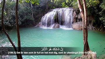 108. Al-Kawthar, Svenska, Raad Al-Kurdi سورة الكوثر