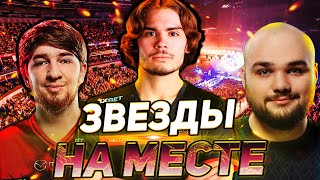 ☢️ НИКС И КУМАН ПРОТИВ НУНА И СОННЕЙКО! НАРЕЗЧИК СДЕЛАЛ НАРЕЗКУ ПО ДОТЕ! NIX DOTA 2