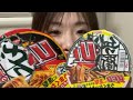 食べます！