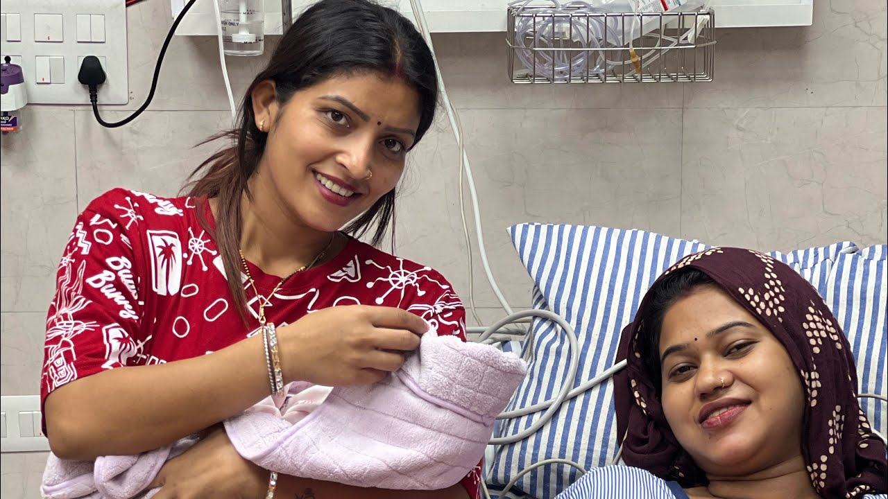 सोनिया भाभी को हुई लड़की 🧒 बेटी के जन्म से परिवार में ख़ुशी का माहौल 