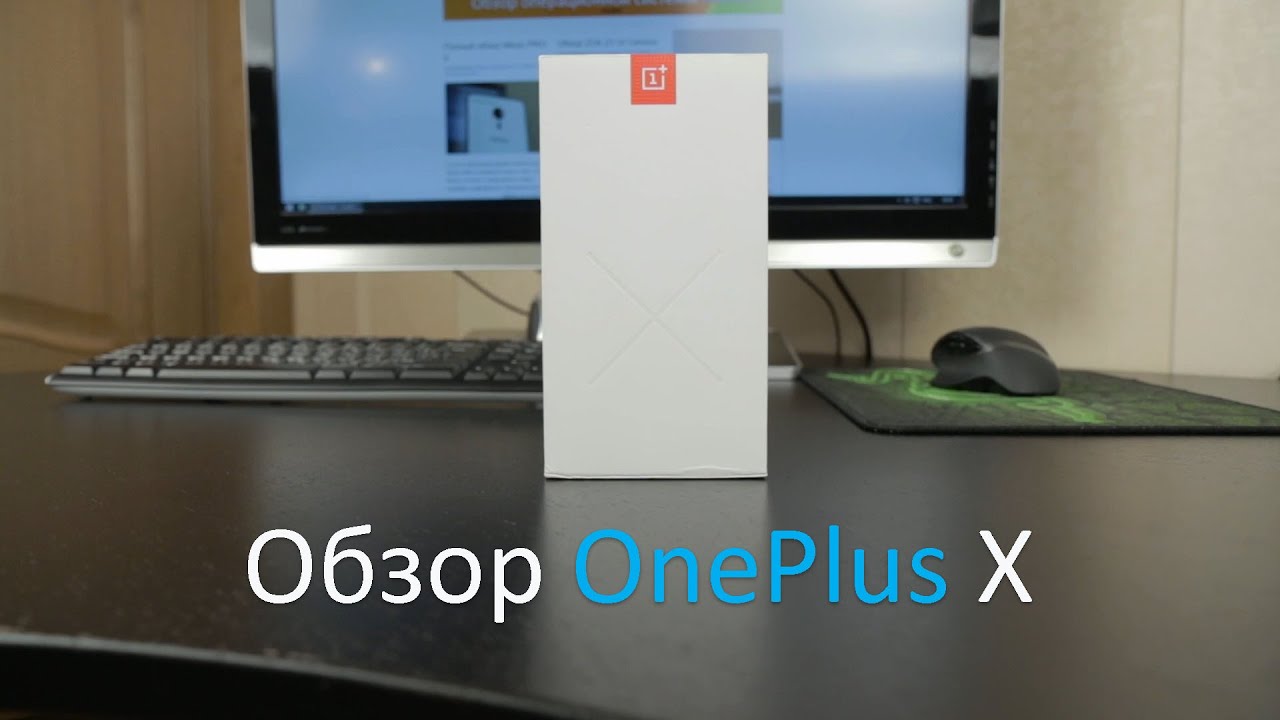 Обзор OnePlus X