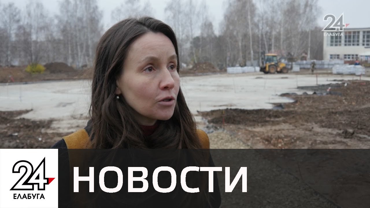 Новости от 22 октября 2019