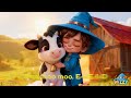 Old Mac Donald Had a Farm Wizzard Version Sing Along | Wizzy Kids Songs &amp; Nursery Rhymes