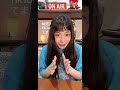 トミタ栞TikTok ラジオ250916「次回のメッセージテーマとコーナーのお知らせ」 #トミタ栞 #TikTok