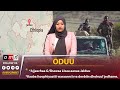 OMN ODUU IJOO CAAMSAA 14 2022 