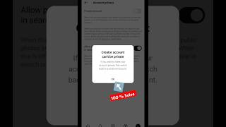 How To Private Instagram Account Instagram Account Ko Private Kaise Kare