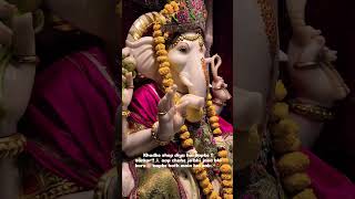 vikat sankashti chaturthi special shri ganhesh ji🙏❤️#youtubeshort #hindutemple ♥️