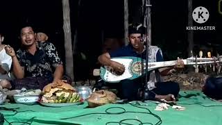 Gae Ulek Kemur Jalil  Wengkang Pepao