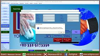 End of Day and Backup (Daily Closing) (iPOS Software)  | Mansoor Anwar || (Urdu) screenshot 4
