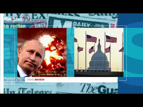 Ізраїль готується надати Україні додаткову зброю у відповідь на передачу Іраном балістичних ракет рф