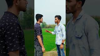 আমরা অনেক গরিব #funnyvideo #youtubeshorts #vairalshort #shortsvideo #foryou #siam