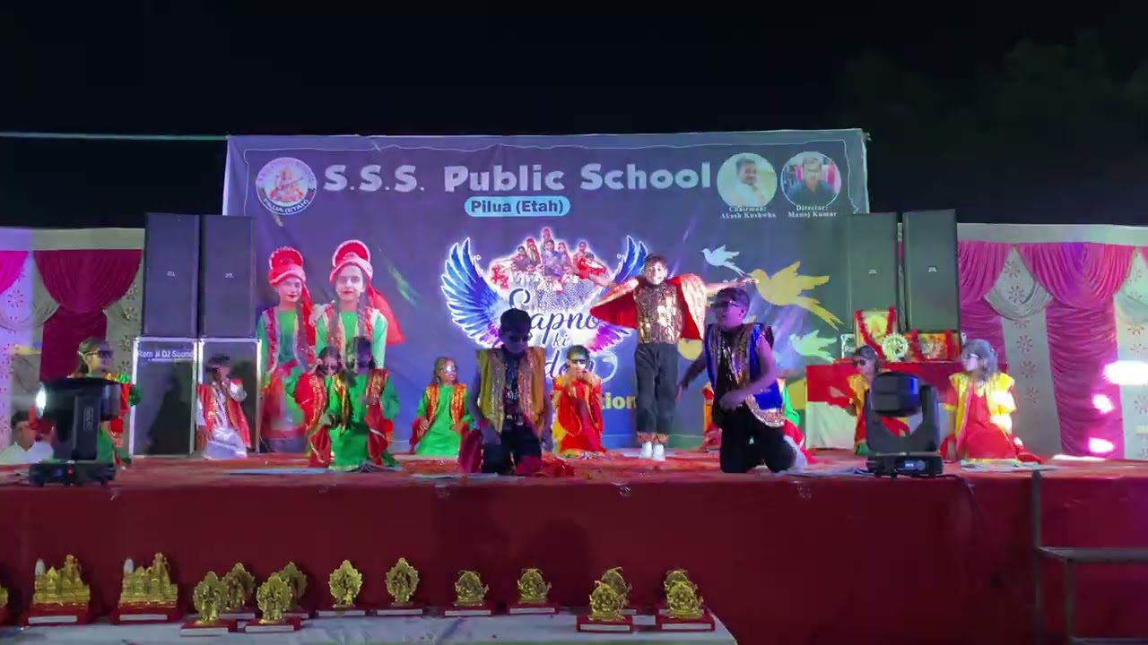 SSS Public school Pilua Etah 