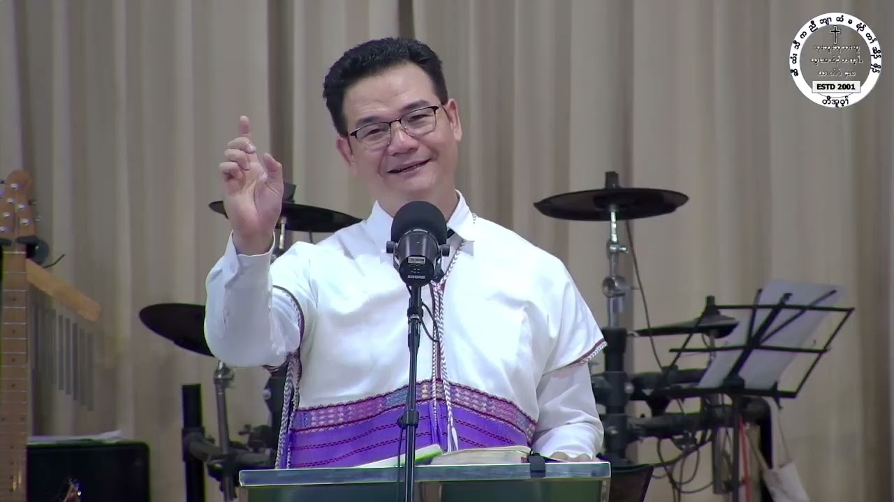 4/12/2025  တၢ်မၤလိလံာ်စီဆှံ