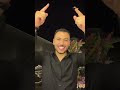 انا عايز ابخرك وارقيك اكسبلور Reels Explore Trending 