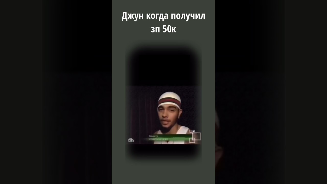 Финансовая грамнотно джунов 