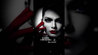  My Honey  Armando Basilio