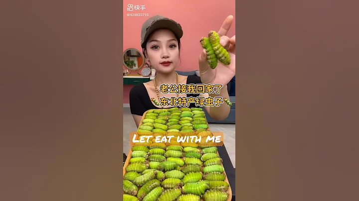 Beautiful Chinese girl eating green worms - DayDayNews