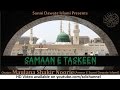Samaan Taskeen Maulana Shakir Grand