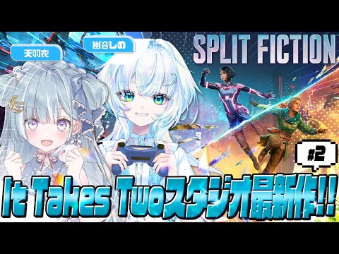 video thumb