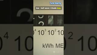 Half Wave vs Full Wave Rectifier ✨  |#techstarry #fullwaverectifier #halfwaverectifier