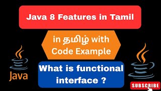 Java Functional Interface Explained in Tamil | Functional Interface Tutorial | Java 8 Features