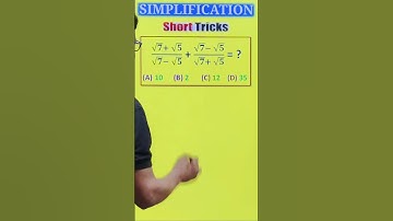 Maths Tricks 🔥|| Simplification Trick ||  #shorts #maths #education #ytshorts